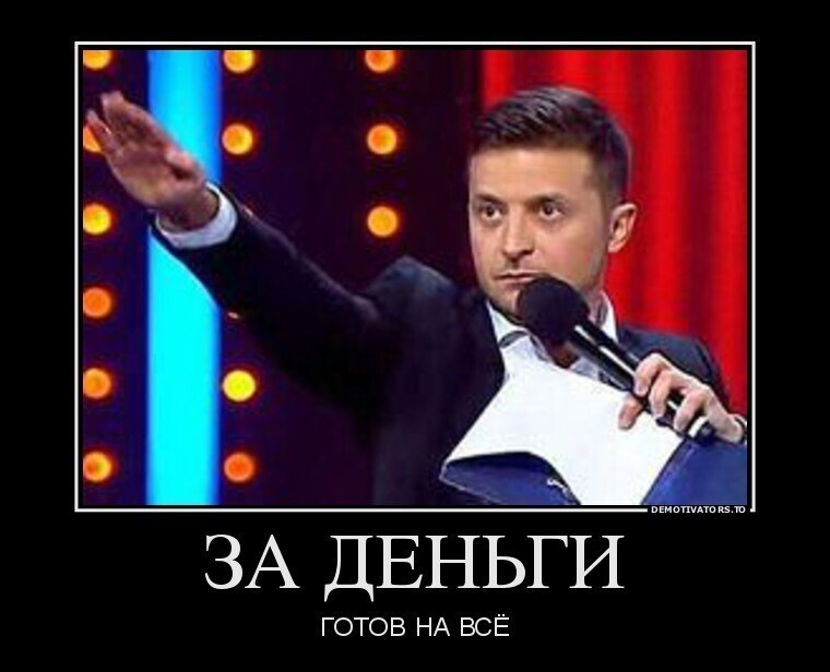 О политике и не только