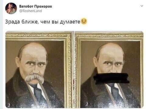 О политике и не только