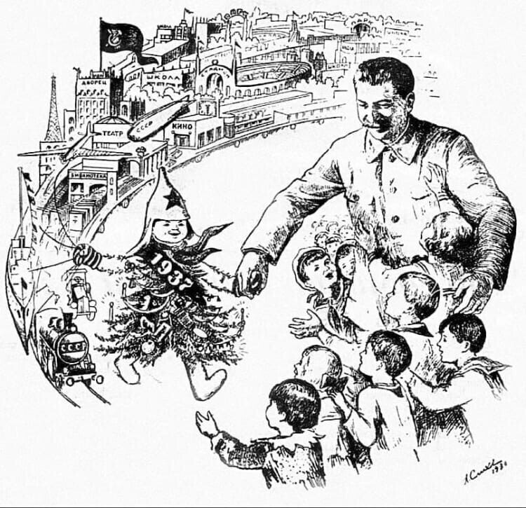 О политике и не только