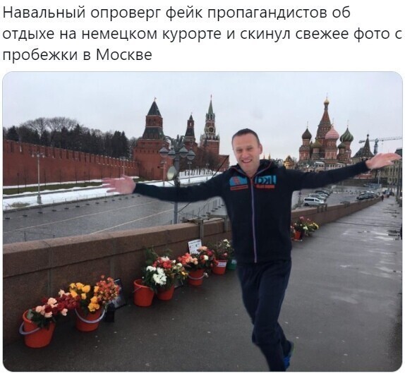 О политике и не только