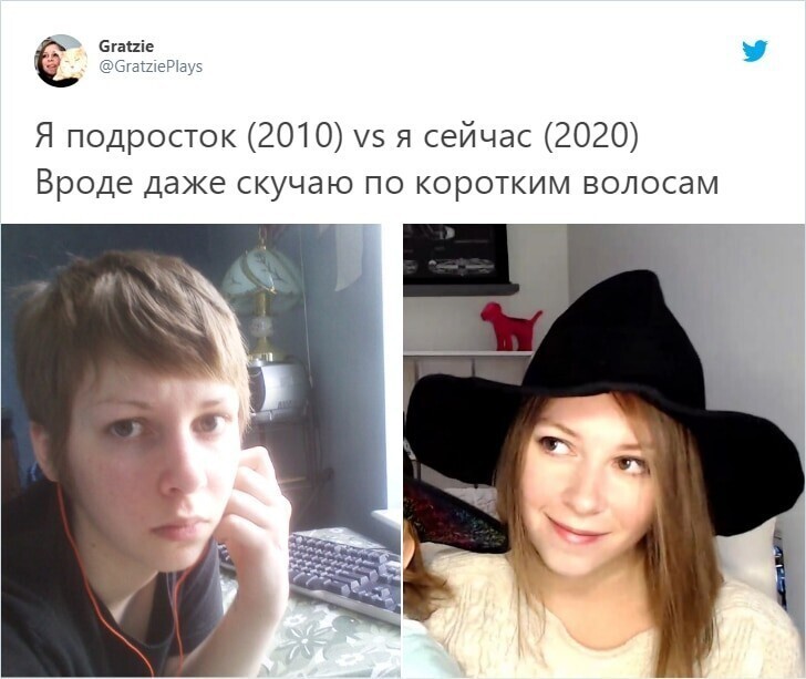 «2010 vs 2020»:  люди показывают, как они изменились за 10 лет