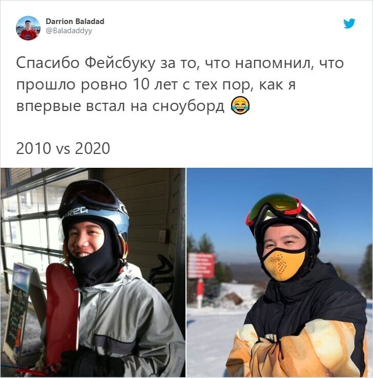 «2010 vs 2020»:  люди показывают, как они изменились за 10 лет