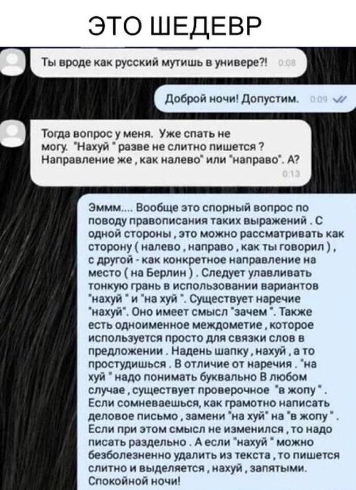 Прикольные картинки и шутки из сети