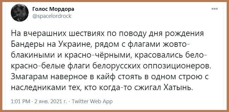 Политические комментарии и другой разный юмор с сарказмом и без = 2