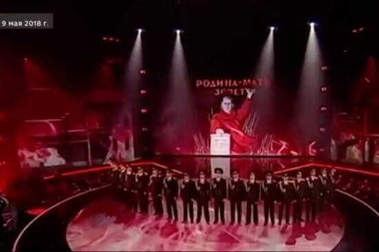 Украинский телеканал «Интер» выиграл иск к Нацсовету из-за концерта на День Победы