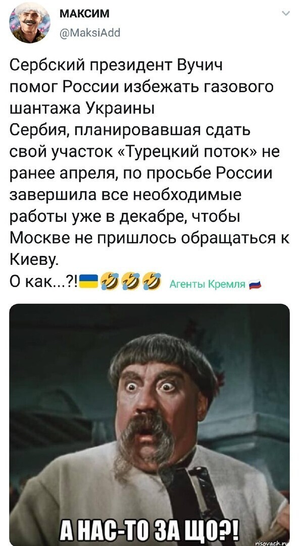 Политические комментарии и другой разный юмор с сарказмом и без