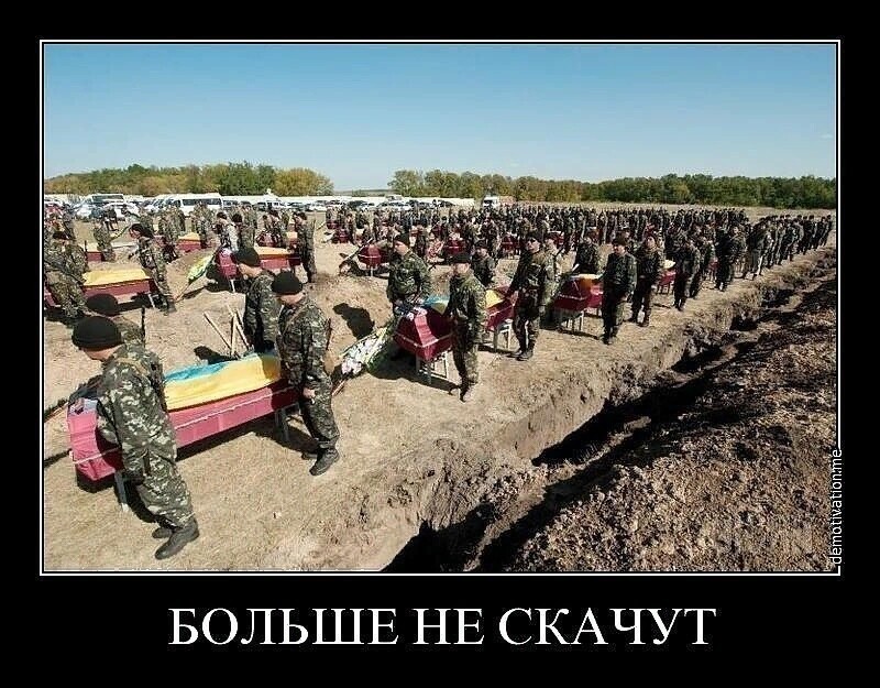 Политические комментарии и другой разный юмор с сарказмом и без