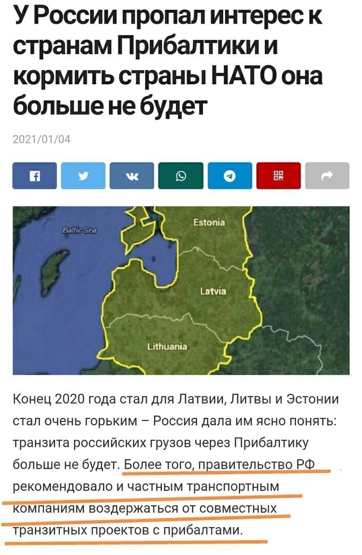 Политические комментарии и другой разный юмор с сарказмом и без