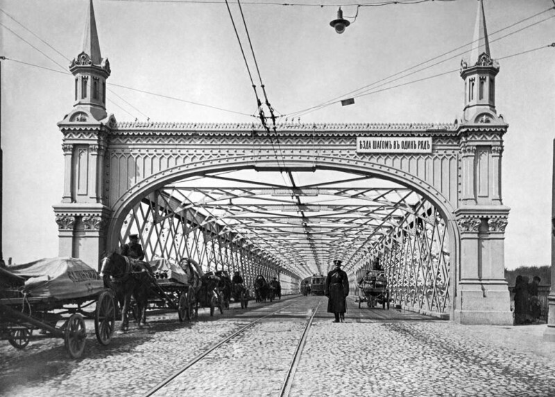 Крымский мост, Москва, 1913 год