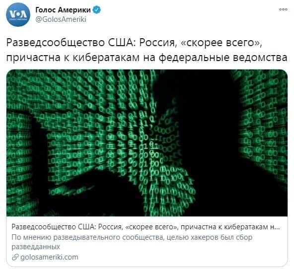 "Скорее всего значит вполне могли. Могли значит точно сделали. Сделали, значит надо наказать".