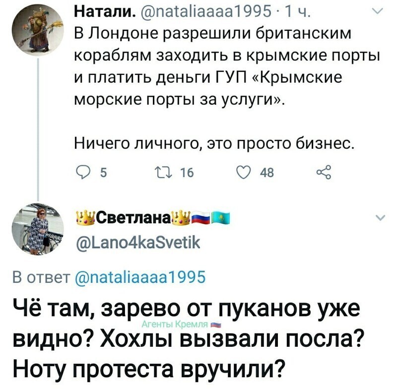 Политические комментарии и другой разный юмор с сарказмом и без
