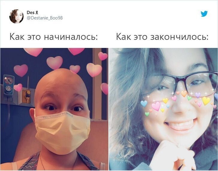 Люди, победившие рак, решили поделиться своими снимками до и после болезни