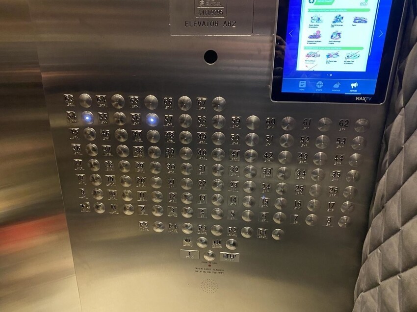 Казалось бы... Обычный лифт... Ну чего в нём сложного?!