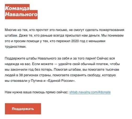 Хомяки! Не скупитесь! Продавайте свои айфоны, почки, сдавайте кровь, воруйте деньги у своих родителей!