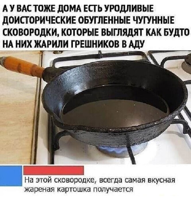 Смешные и познавательные картинки