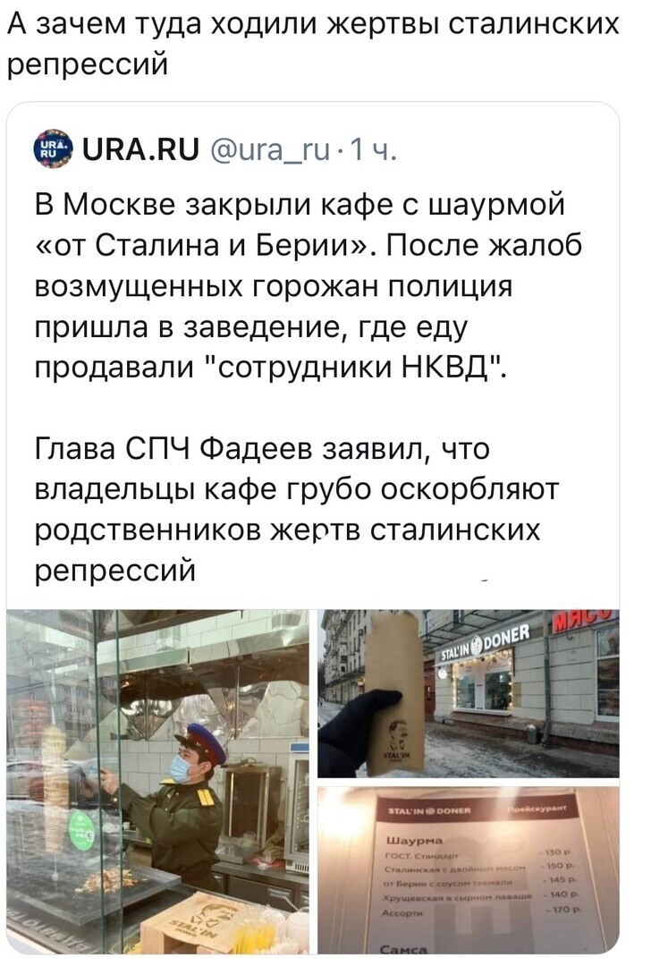 О политике и не только