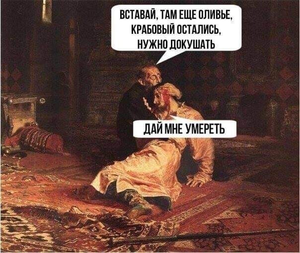 О политике и не только