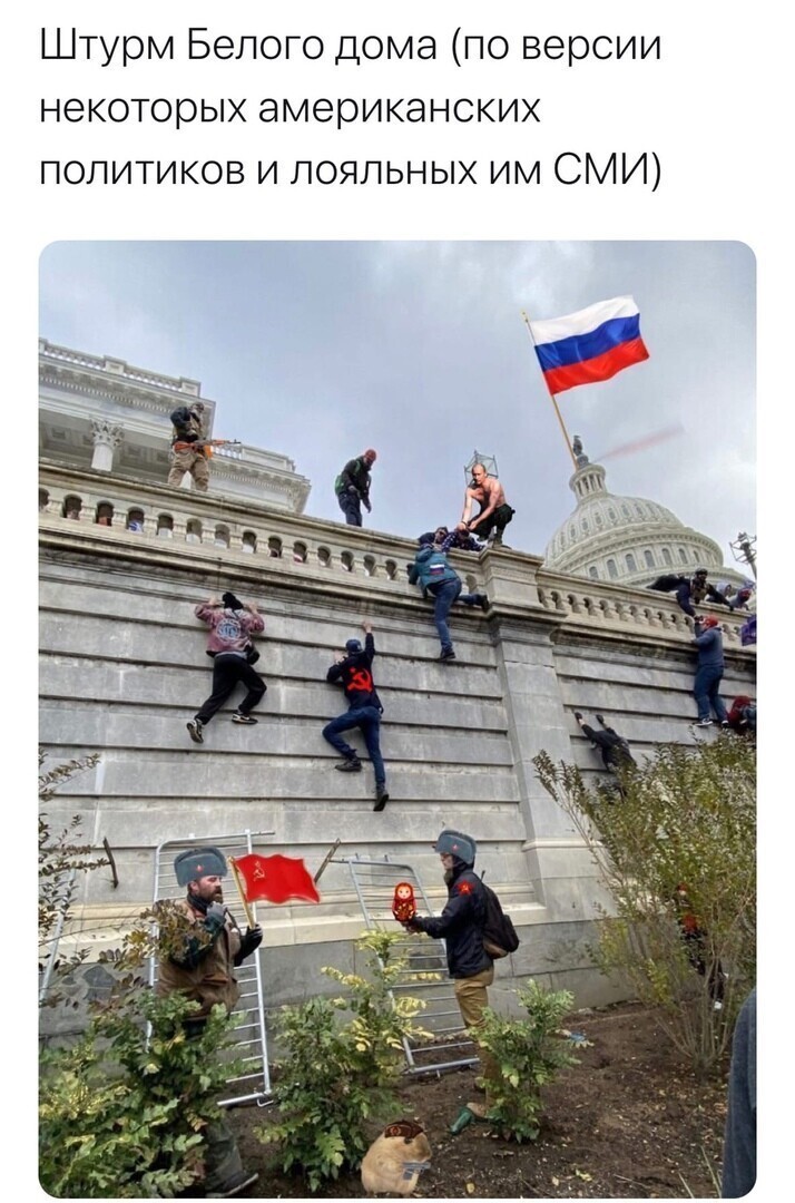 О политике и не только
