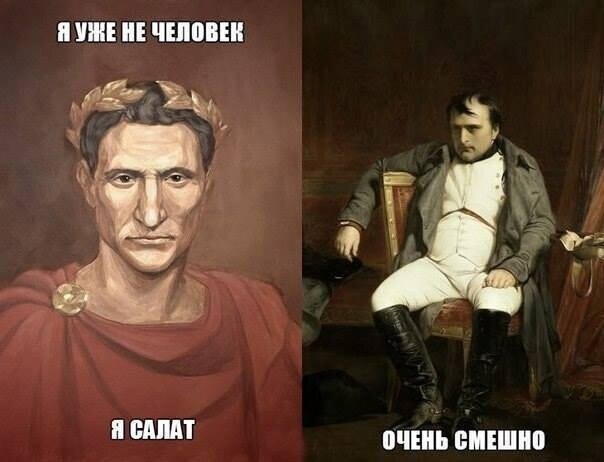 О политике и не только