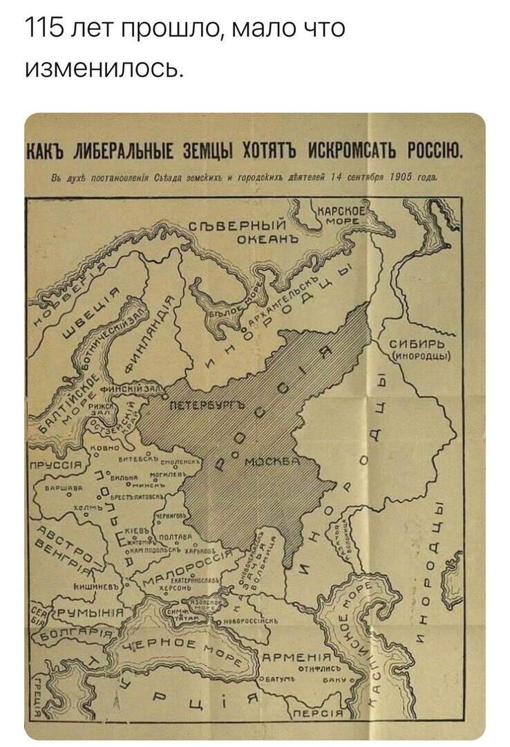 О политике и не только