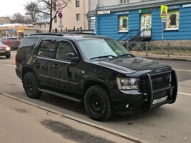 Автовсячина