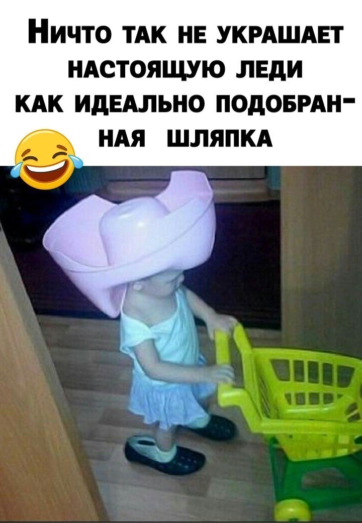 Веселые  картинки