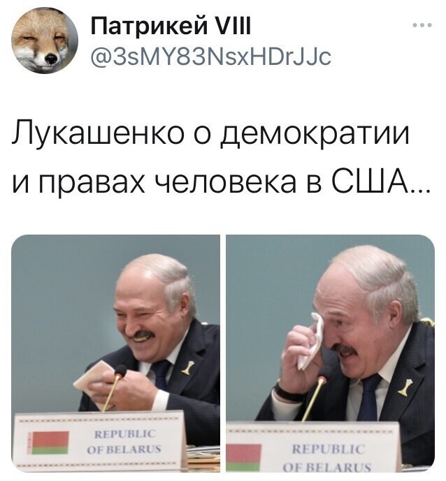 О политике и не только