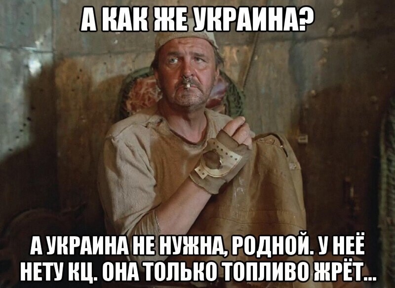 О политике и не только