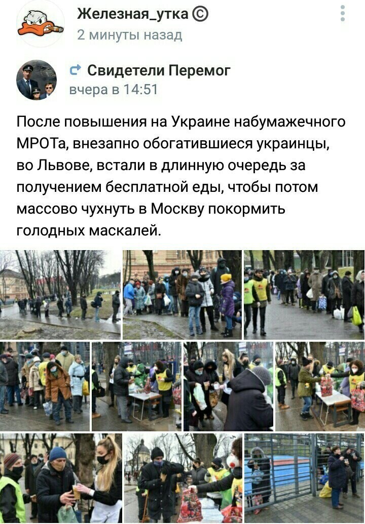 О политике и не только