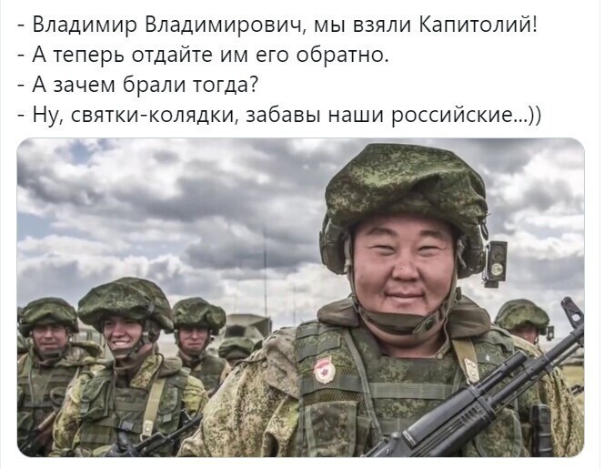 О политике и не только