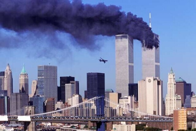 11 января 2021 года состоится суд по делу о терактах 11 сентября