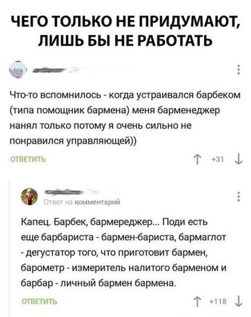 Веселые  картинки