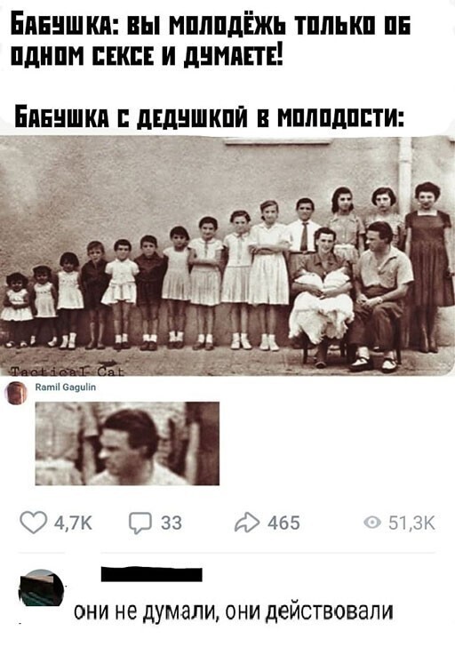 Смешные и познавательные картинки