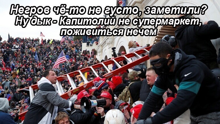 О политике и не только