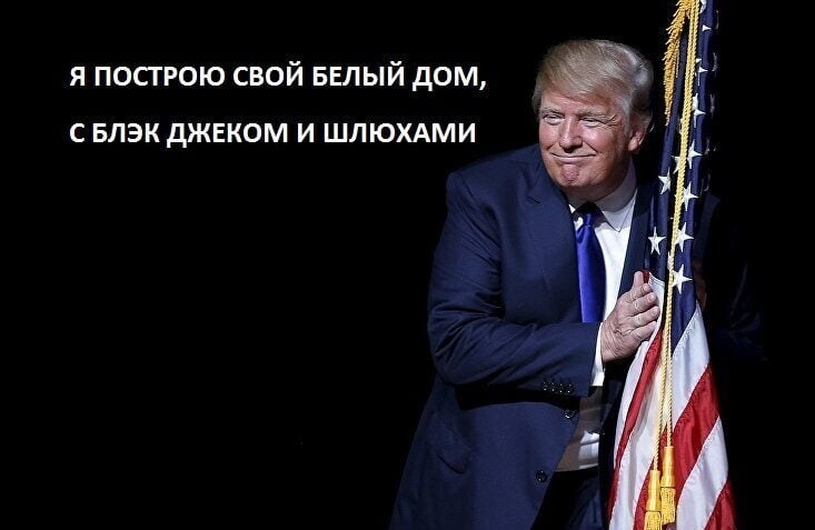 О политике и не только