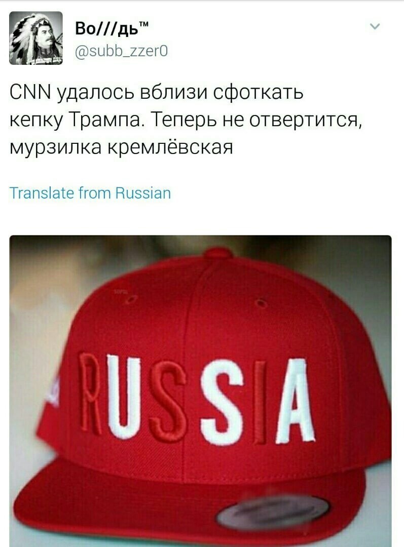 О политике и не только
