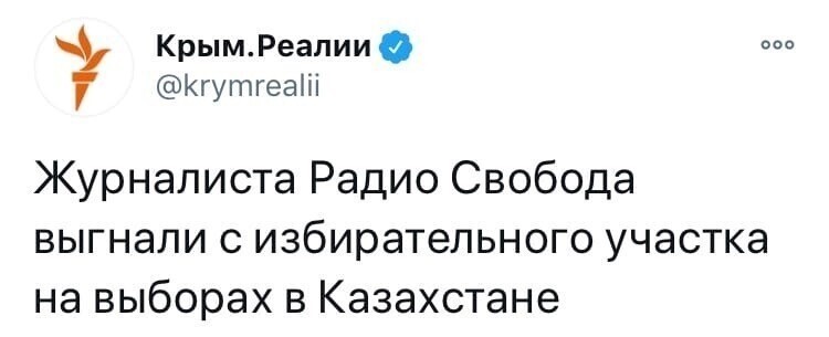 Политические комментарии и другой разный юмор с сарказмом и без = 2