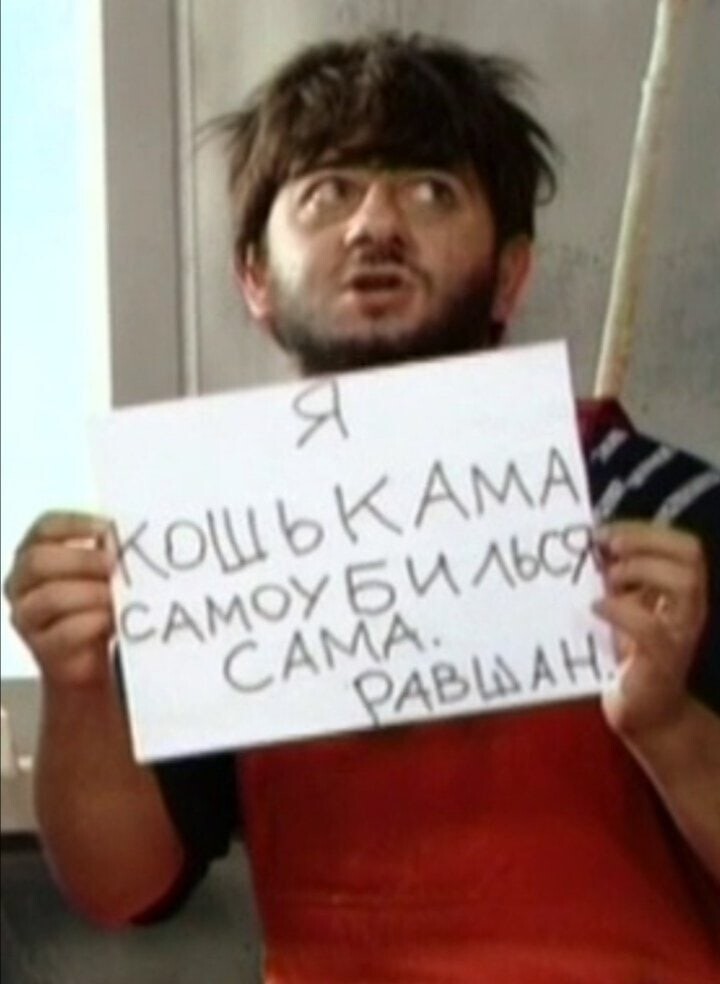 Чёт вспомнилось