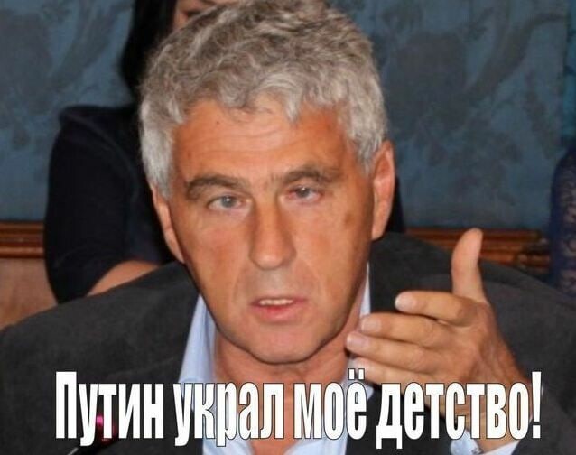 Политические комментарии и другой разный юмор с сарказмом и без = 2
