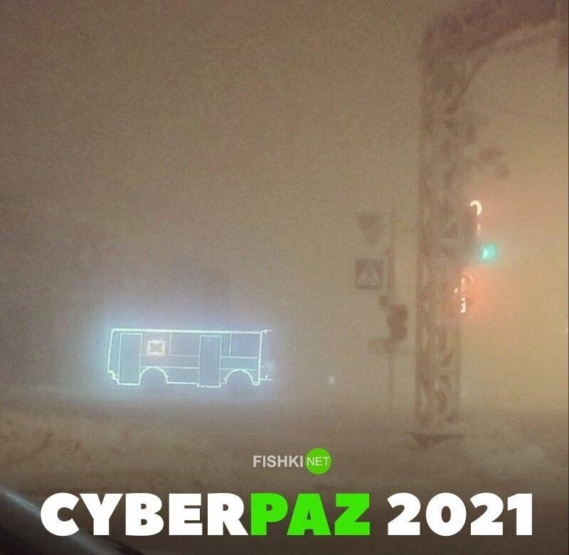 Cyberpaz 2021