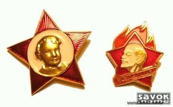 Подборка раритетных вещей из СССР. Часть 4