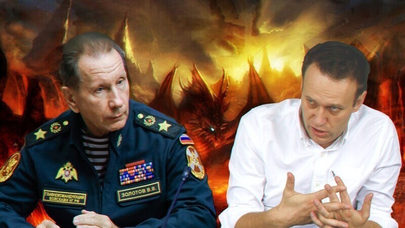 Посадка в Москве должна состояться в 19:20