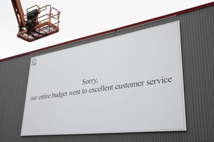 "Простите, мы потратили весь бюджет на то, чтобы организовать безупречное обслуживание клиентов"
