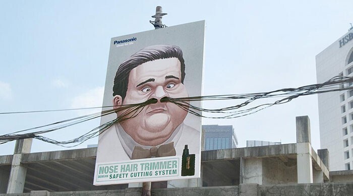 Реклама триммера для носа