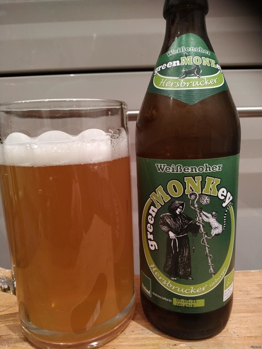 Вот такое монашеско-обезьянье пиво