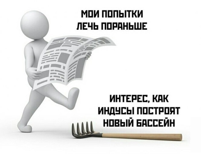 Смешные и познавательные картинки