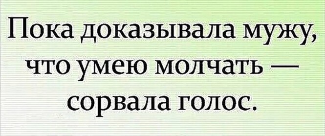 Смешные и познавательные картинки от Димон за 14 января 2021 08:35