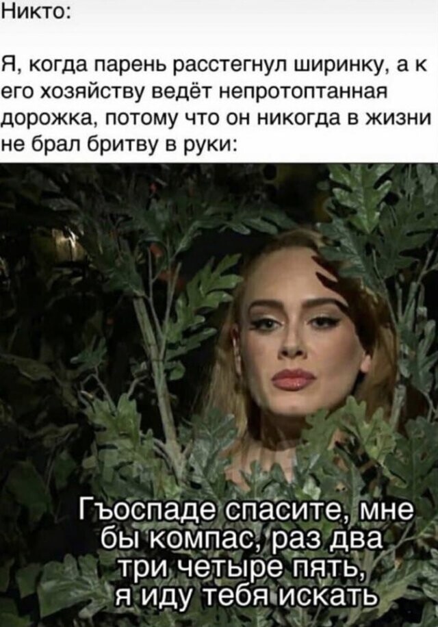 Должно улыбнуть