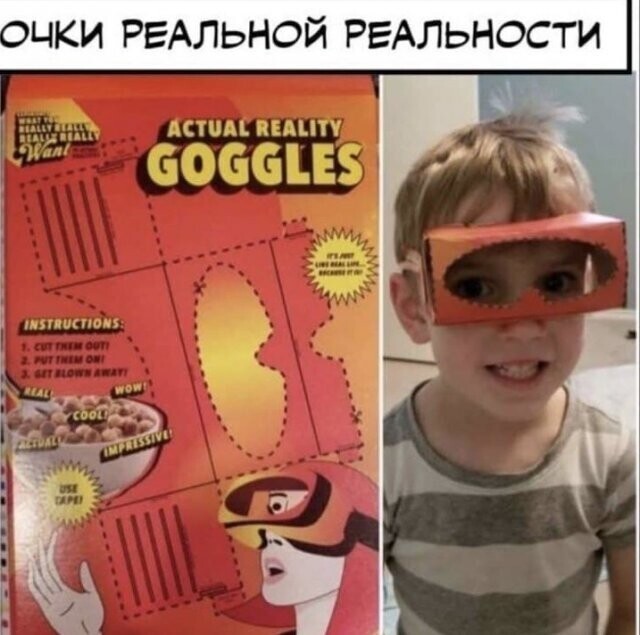 Должно улыбнуть