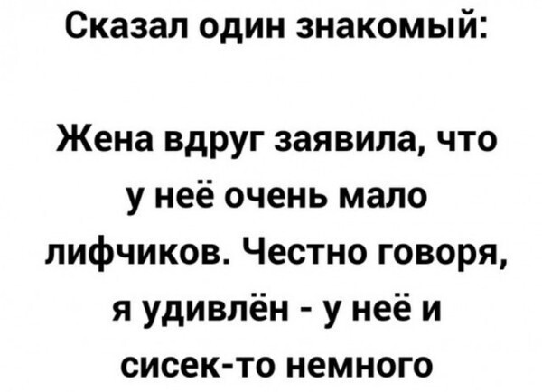 Не ищите здесь смысл. Здесь в основном маразм